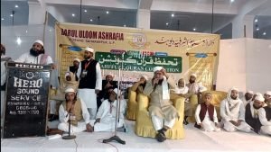 مفتی محمد سالم اشرف قاسمی 